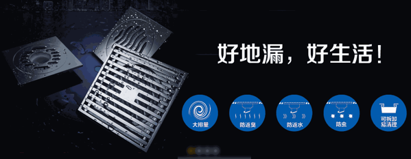 学习天才儿童家具